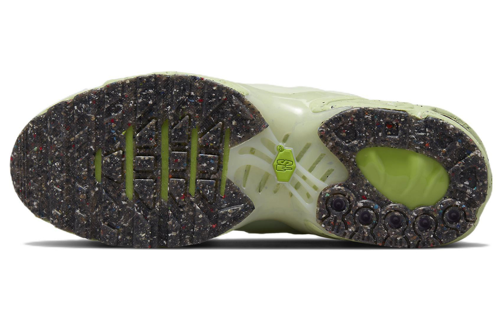 Кроссовки Nike Air Max Terrascape Plus, DN4590-002