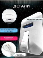 Зеркало настольное для макияжа с тремя режимами подсветки Makeup Mirror размер 175х130 см