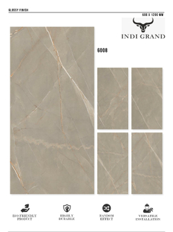 Керамогранит glossy №1 60х120, 6008