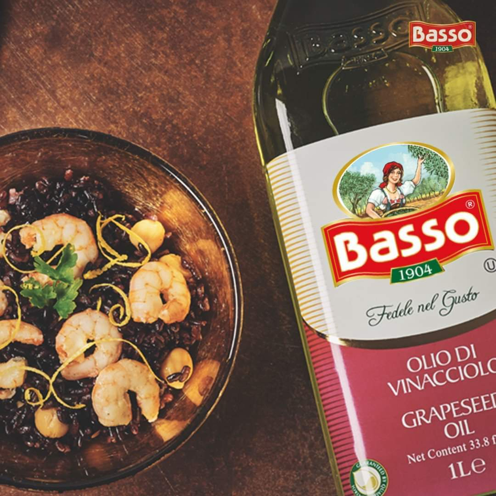 Масло виноградных косточек BASSO рафинированное 250 мл Италия