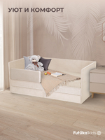 Диван - кровать Simple 180х90 см ткань Микровелюр