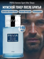 Мужской лосьон-тонер, увлажняющий Homme Sport After Shave