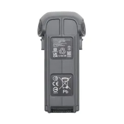 Аккумулятор для DJI Mavic 4 Pro