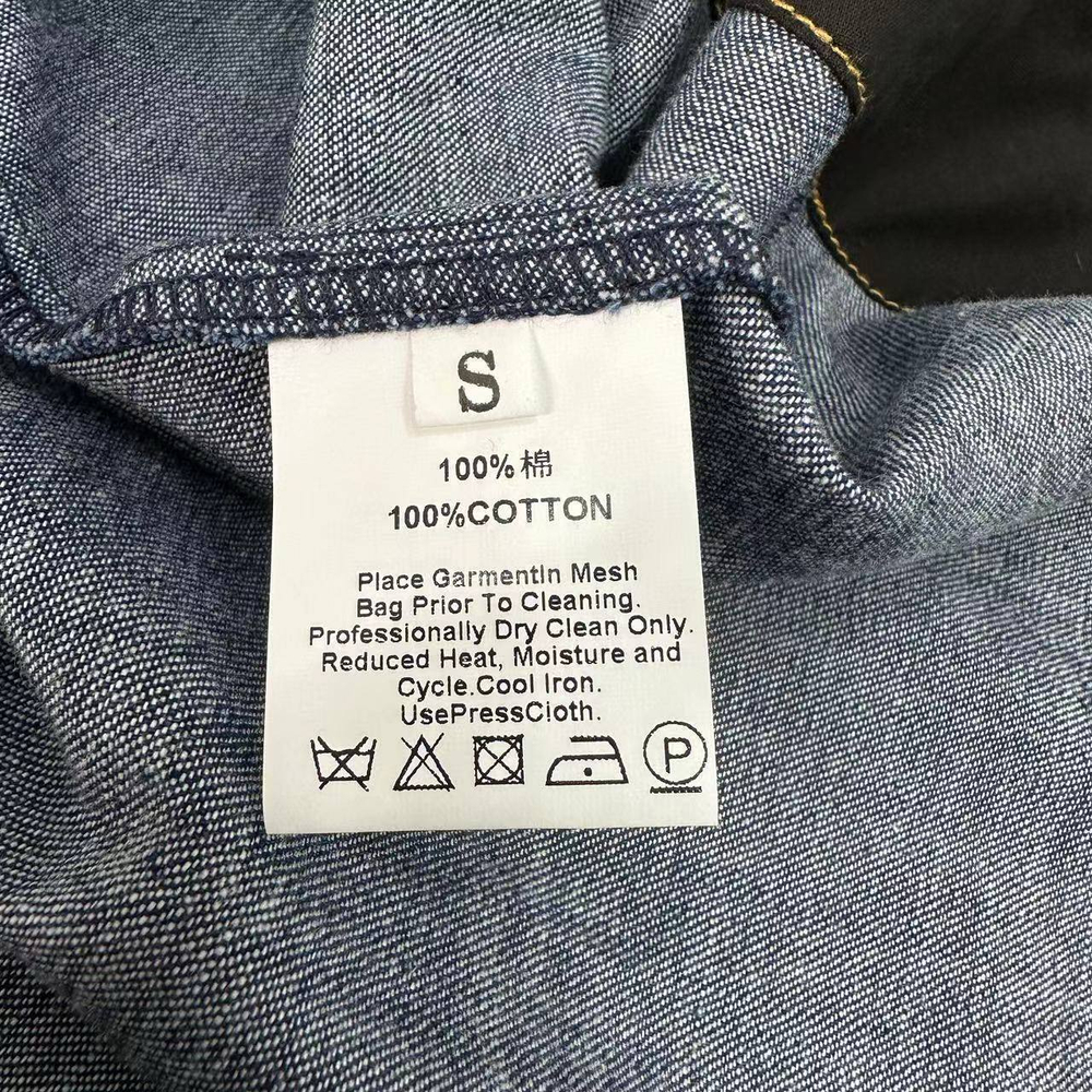 Юбка Valentino