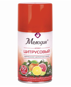 Сменный баллон 250 мл МЕЛОДИЯ "Цитрусовый", для автоматических освежителей, универсальный, (1/6) 605229
