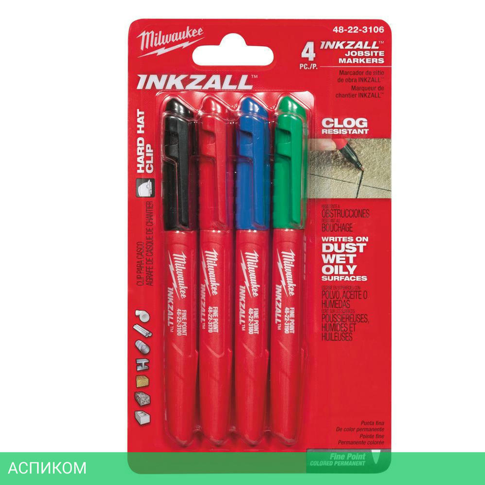 Маркер строительный Milwaukee Inkzall 4шт (48223106)