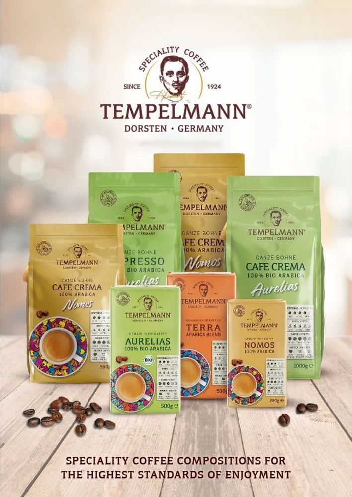 Кофе в зернах Tеmpelmann Caffe Crema Nomos 500 г x 2 шт