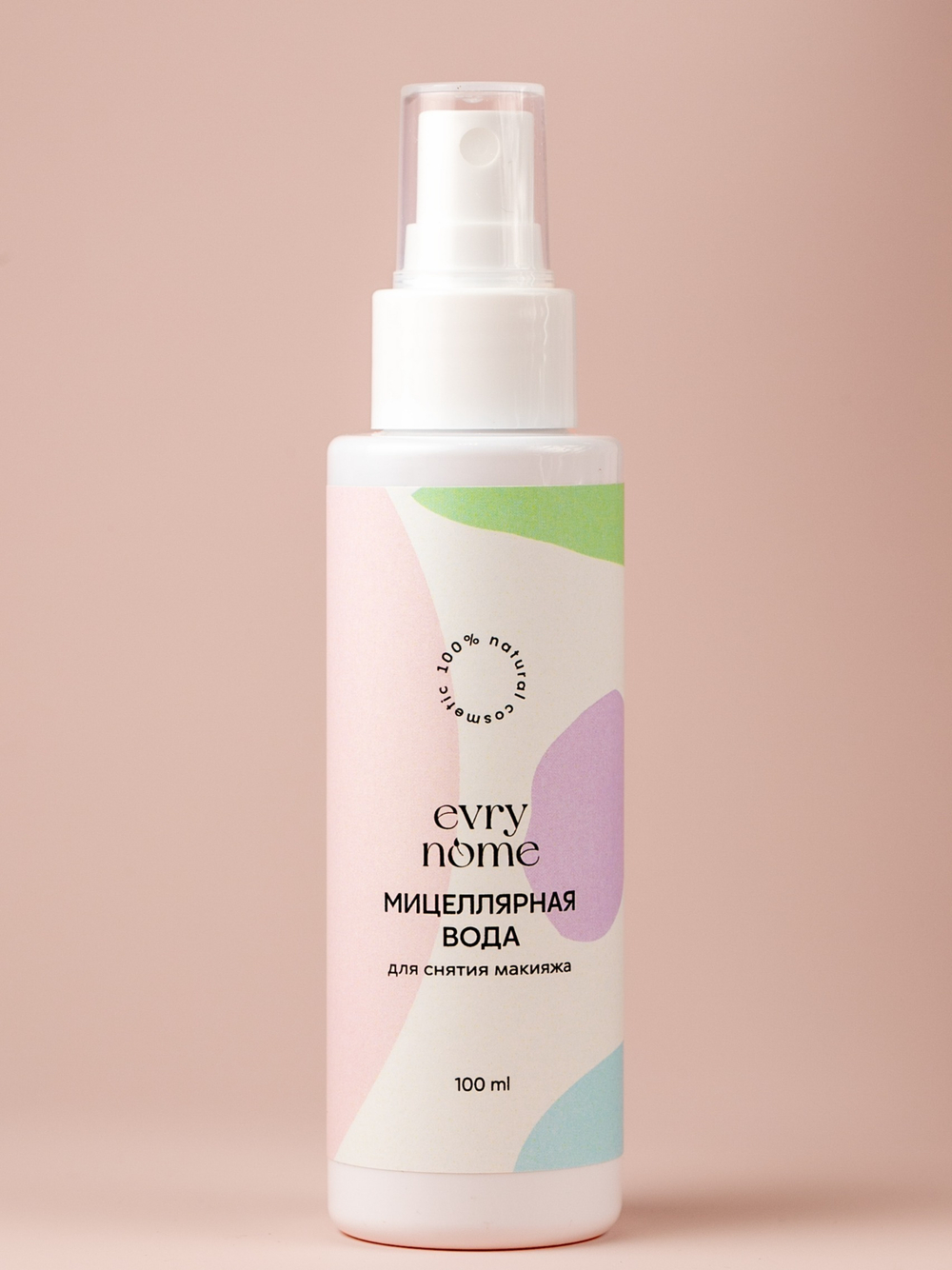 Мицеллярная вода