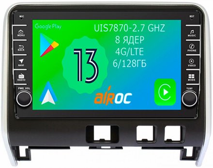 Магнитола для Nissan Serena C27 2016-2019 - Airoc AB-1208 (кнопки и крутилки), Android 13, TS20, 6/128Гб, SIM-слот, CarPlay