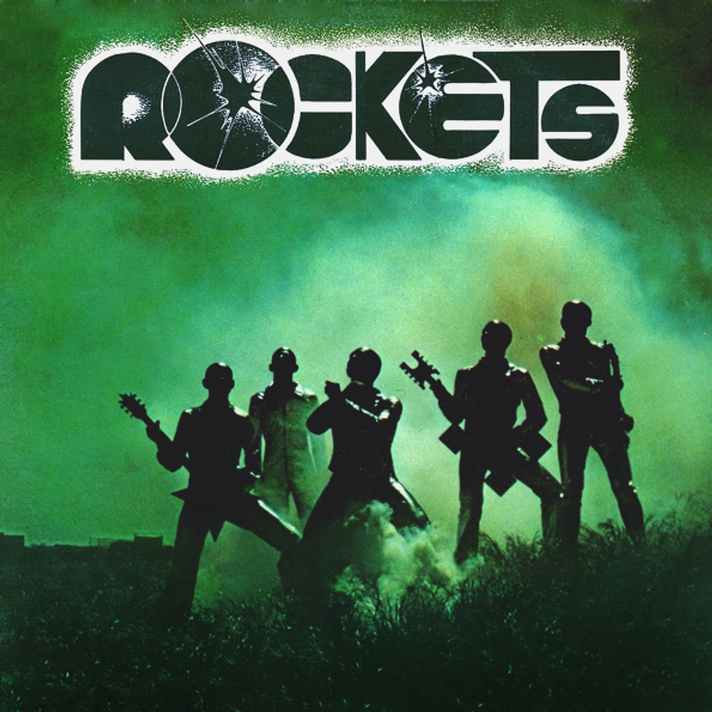 Rockets / Rockets (Coloured Vinyl)(LP)