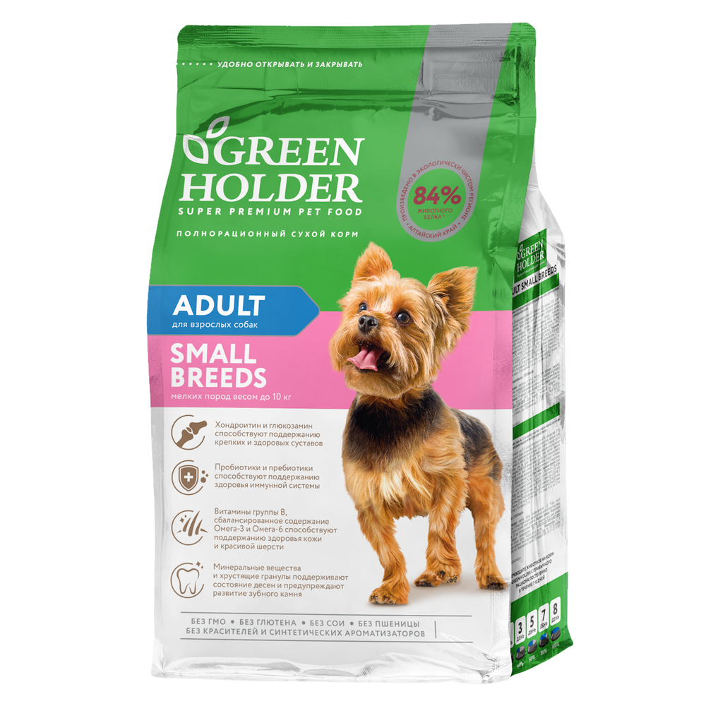 Уценка! Повр.упак. / Сухой корм Green Holder для собак мелких пород