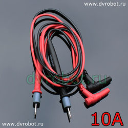 Щупы мультиметра 10А