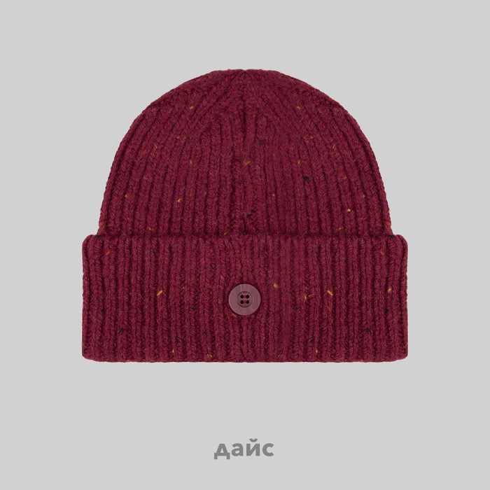 Шапка Carhartt WIP Anglistic Beanie артикул:I013193_malbec - купить в магазине Дайс