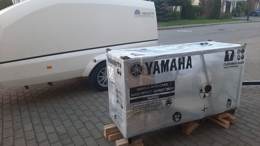 Лодочный мотор Yamaha F50LETL