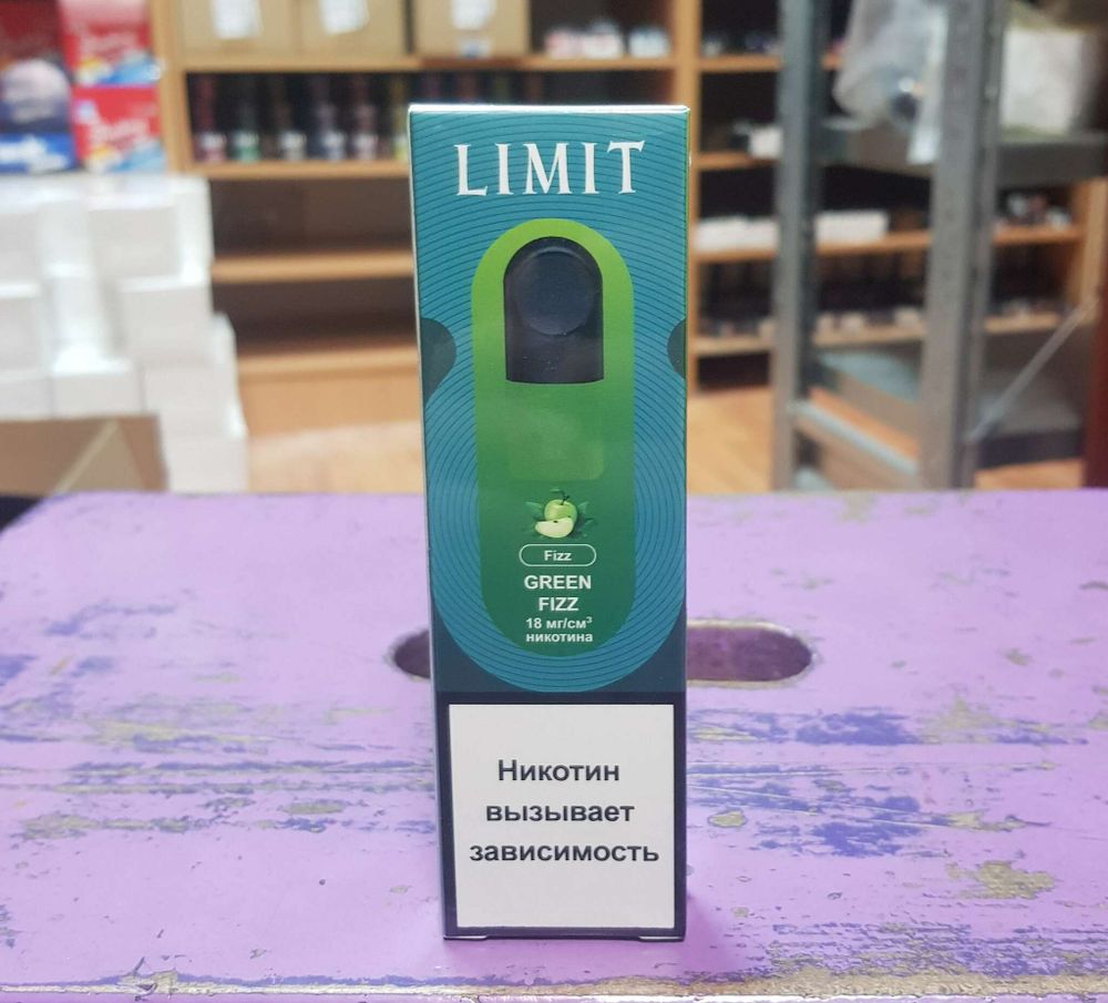 Картриджи Relx pro pods LIMIT Green fizz Зелёное яблоко купить в Москве с доставкой по России