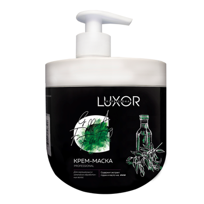 Крем-маска для окрашенных волос с экстрактом годжи и маслом чиа LUXOR Professional (ДОЗ) 1л.