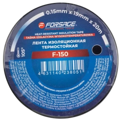 Лента изоляционная термостойкая 105°C 19мм x 20м (черная) Forsage F-150