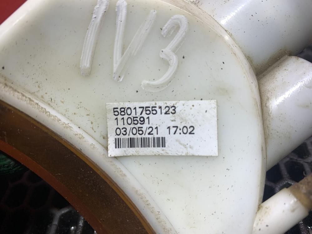 Поворотник правый