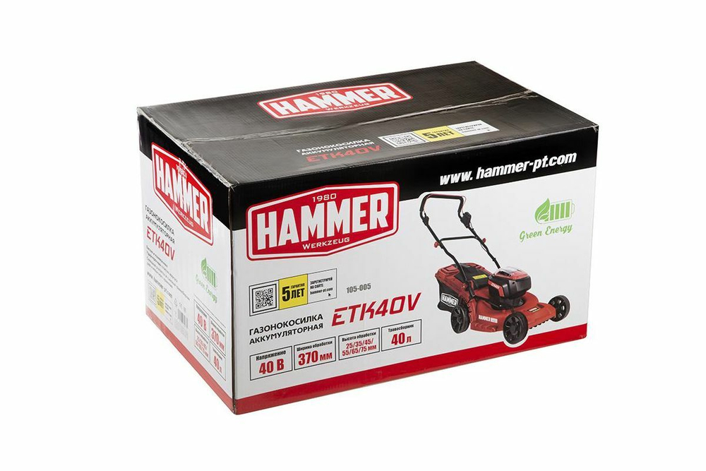 Аккумуляторная газонокосилка HAMMER ETK40V без АКБ