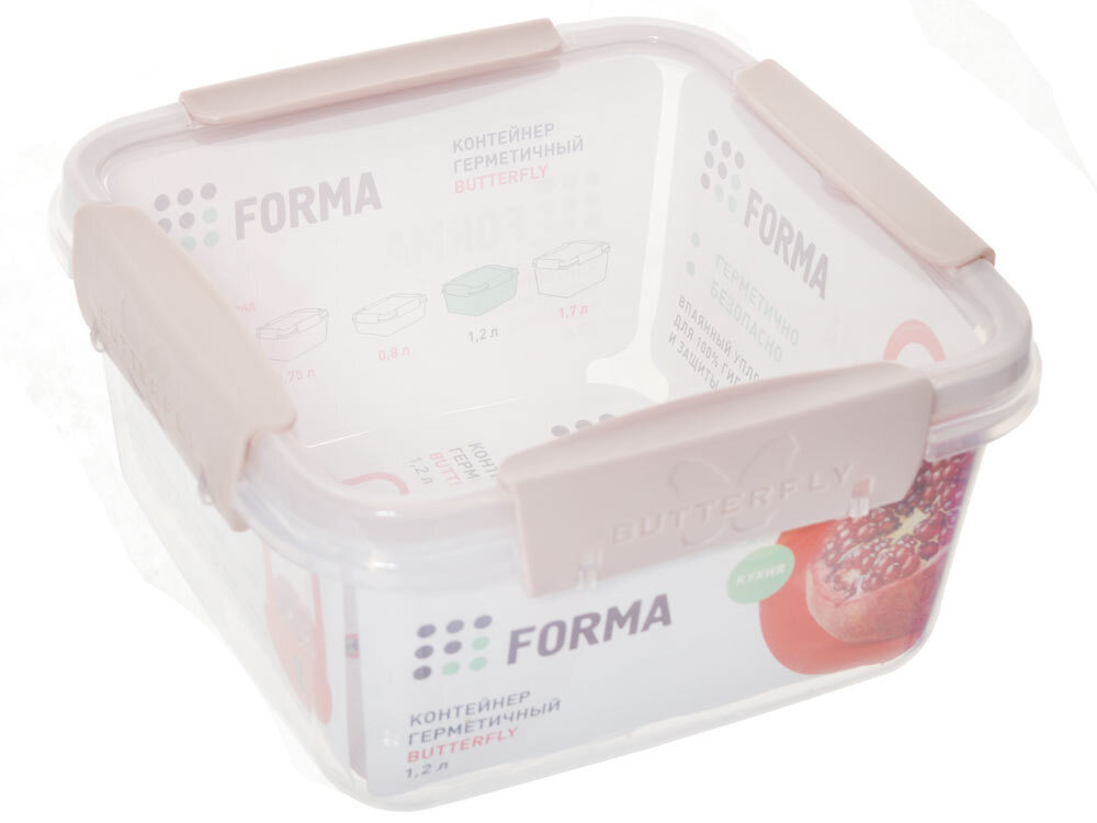 Контейнер 1,2л герметичный BUTTERFLY LIGHT