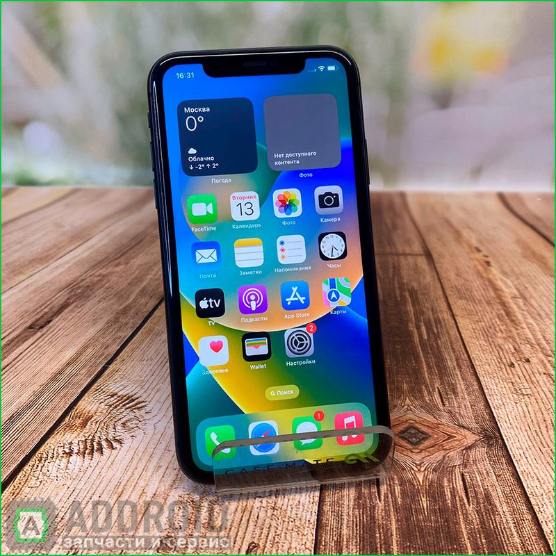 Смартфон Apple Iphone 11 64Gb Red