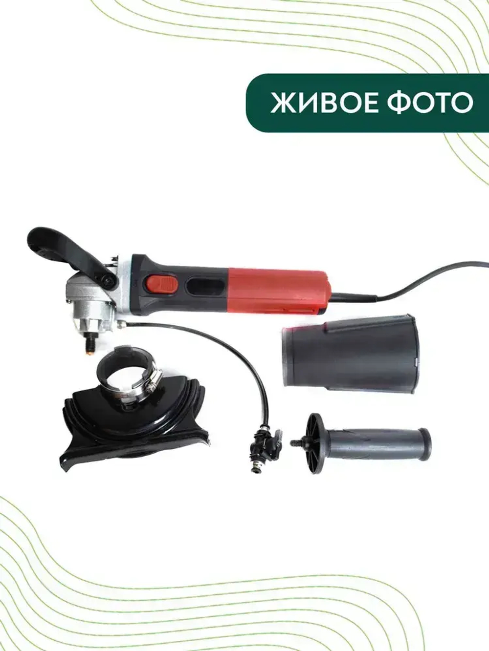 Угловая шлифовальная машина бесщеточная c водяным охлаждением GSK P2 1,48 KW/2000-5900 об/мин/М14