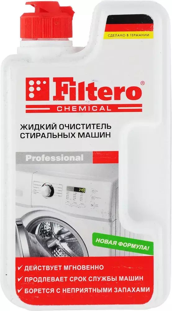 Жидкий очиститель от накипи для стиральных машин FILTERO 902