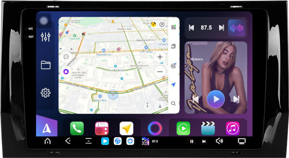 Магнитола для Skoda Kodiaq, Karoq (рамка 9) - FarCar XXL9-8184-9 монитор 9.5" 2K QLED на Android 14, TS20, 8+256Гб, CarPlay, 4G SIM-слот