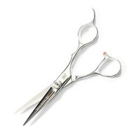 Ножницы парикмахерские для слайсинга 5.5" Washi Crown Split
