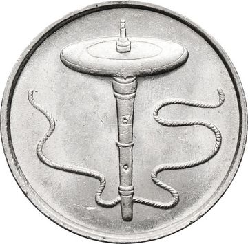 5 сен 1989-2011 Малайзия