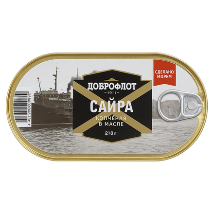 Сайра копченая в масле Доброфлот 210 гр