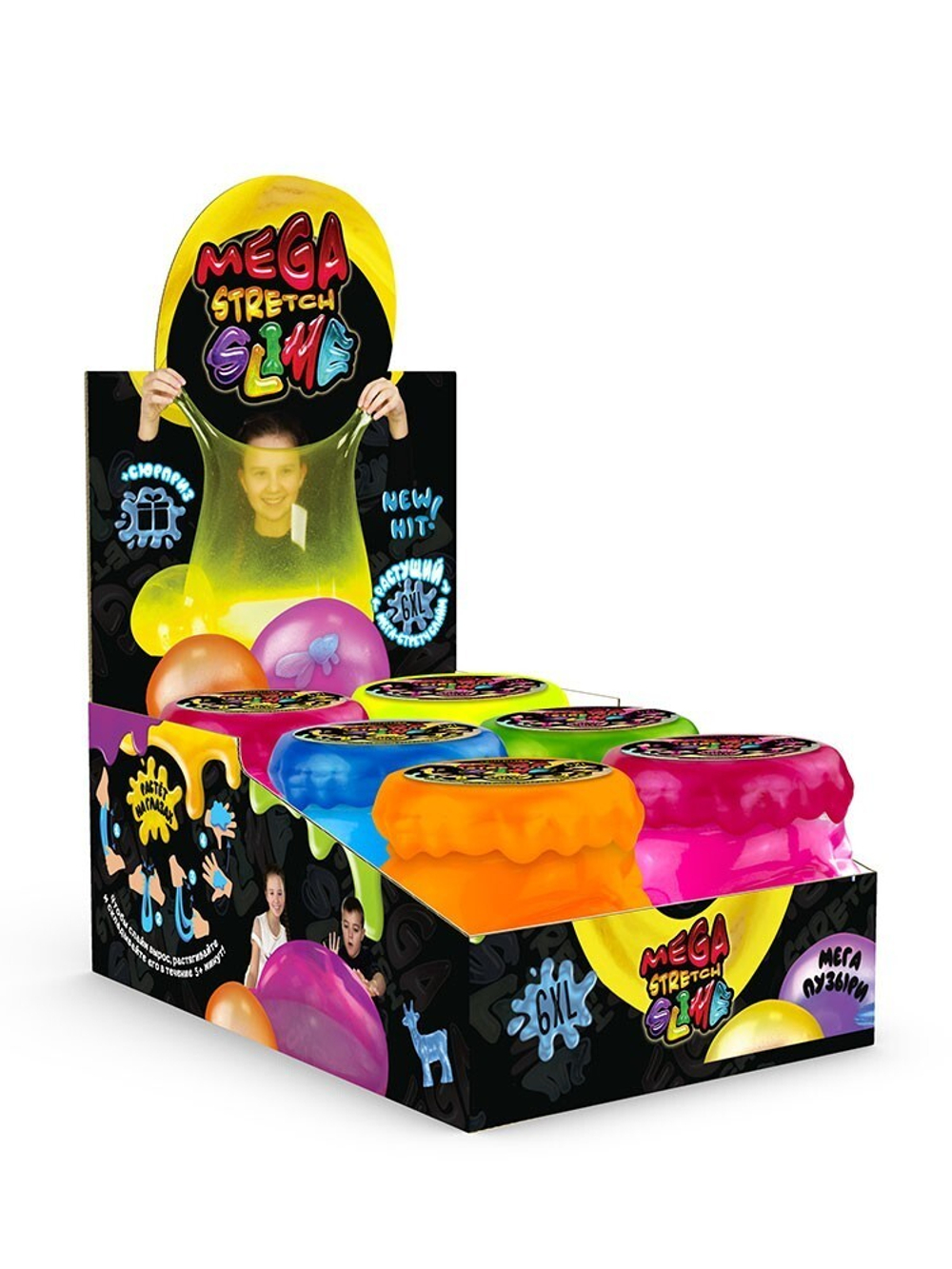 Вязкая масса Растущий мега-стрейчслайм 6XL серии Mega Stretch Slime 159-109