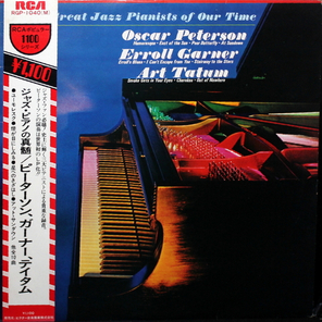 Oscar Peterson, Erroll Garner, Art Tatum / Great Jazz Pianists (LP)