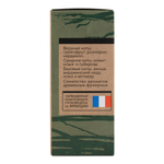 Вода туалетная Vegan Man Studio Green Wind (Веган Мэн Студио Грин Винд) - 100ml for men