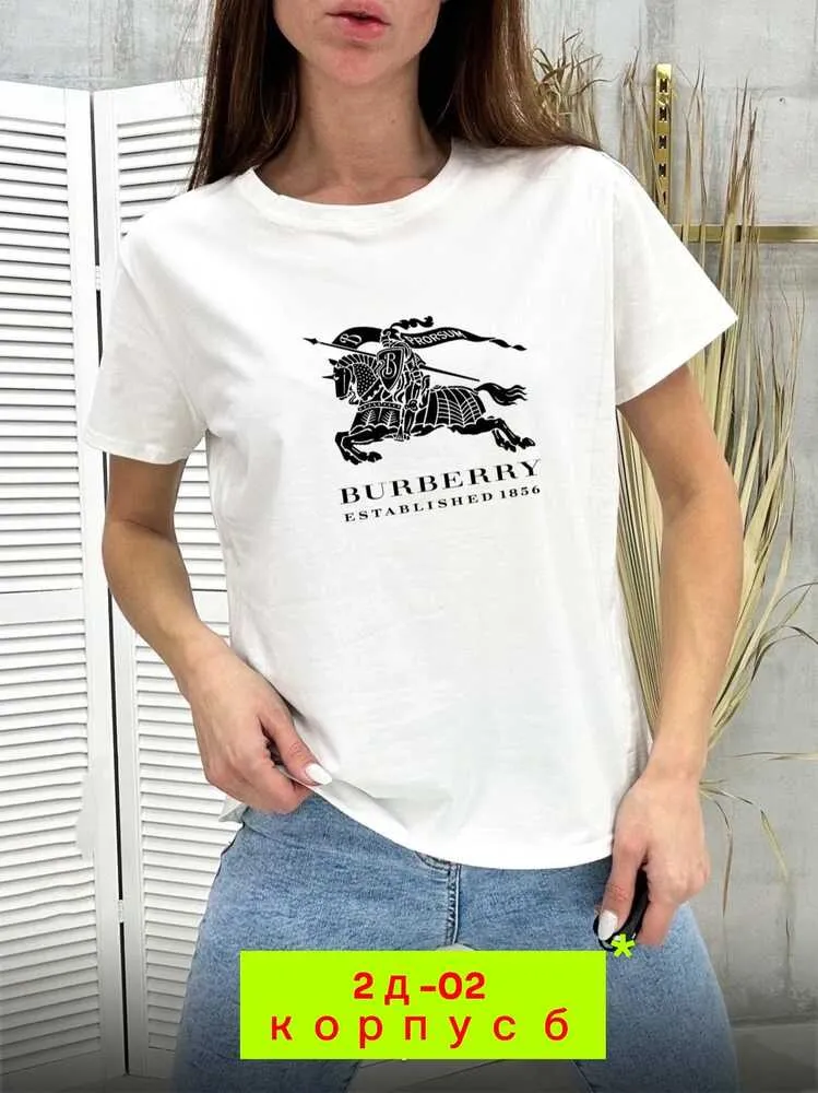 Футболка 4144933 (01643436302) Fabrika