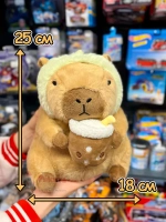 Мягкая игрушка Капибара динозавр коктейль плюшевая Capibara