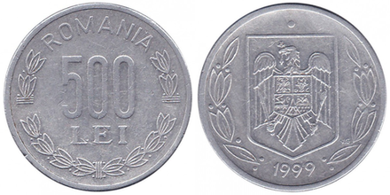 Румыния 500 леев, 1999 - 2006 Герб XF