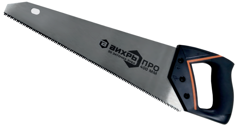 Ножовка ПРО 400 мм 3D заточка SK5 полотно 2 комп.рукоятка Вихрь