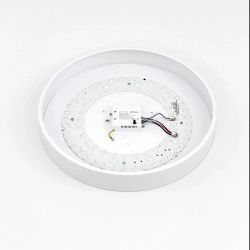 Citilux Купер CL72470G0 LED RGB Светильник с пультом Белый