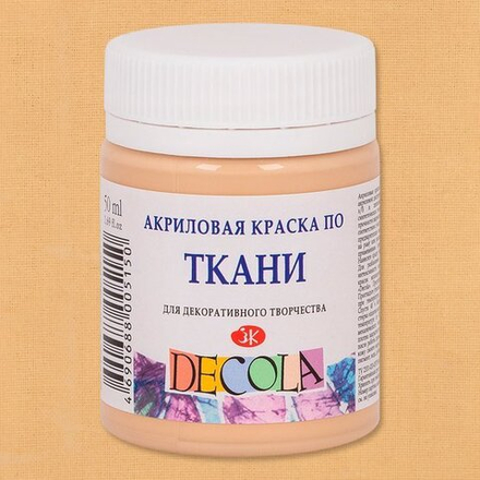Декола акрил ткань банка 50 мл Телесная