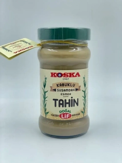 Турецкая кунжутная паста темная, тахин ,без сахара от Koska