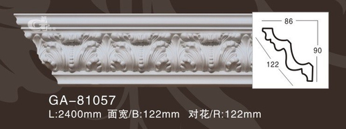 Карниз потолочный GA81057