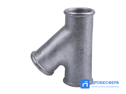 Тройник 45⁰ 1-1/4" (МММ) обрезиненный General Engineering арт. GN-007