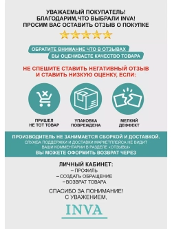 Шторы в гостиную спальню интерьерные плотные