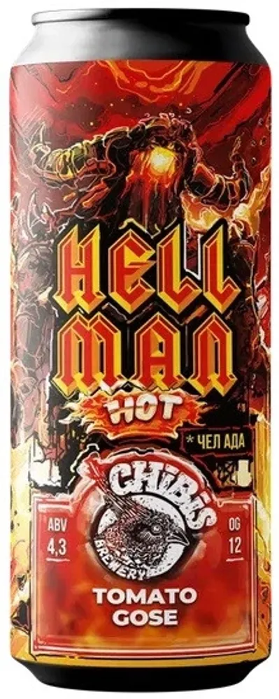Пиво Чибис Хэлл Мэн Хот / Chibis Hell Man Hot 0.45 - банка