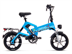 Электровелосипед Yokamura Combo 16 (Grey Black)