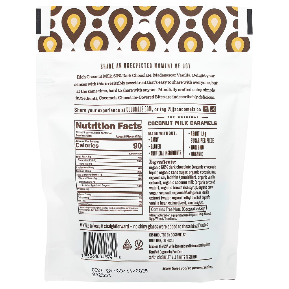 Cocomels, Bites, мадагаскарская ваниль, 99 г (3,5 унции)