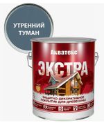 АКВАТЕКС ЭКСТРА УТРЕННИЙ ТУМАН 3л, 135102