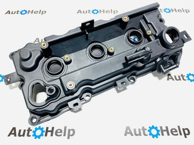 Клапанная крышка 13264-JP01B левая Nissan Teana J32 VQ35