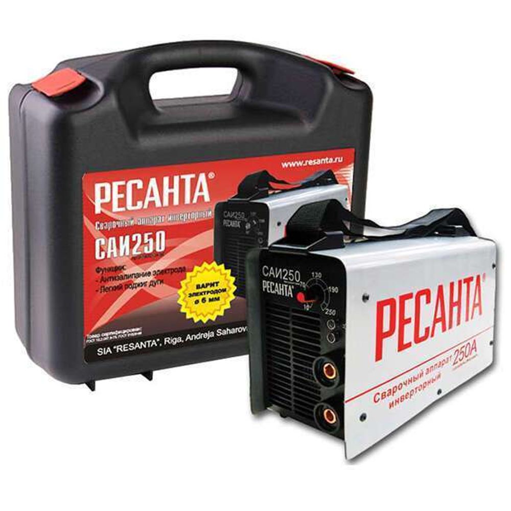 Сварочный аппарат инверторный САИ 250 в кейсе